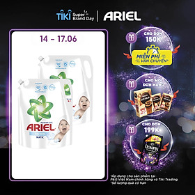 Combo 2 Túi Nước Giặt Ariel Dịu Nhẹ Cho Da Nhạy Cảm (2.15kg/ Túi) - Mềm mại ngát hương - An toàn cho da em bé
