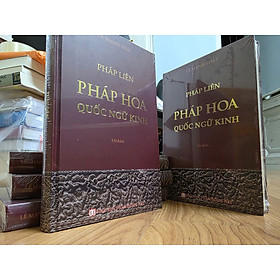 Pháp Liên Pháp Hoa Quốc Ngữ Kinh