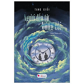 Người Đến Từ Bóng Tối