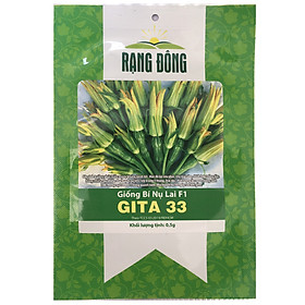 Hạt Giống Bí Nụ Gita 33