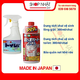 Combo Nước tẩy vệ sinh lồng máy giặt + Chai xịt vệ sinh bồn cầu 300ml nội