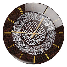 Wall Clock Round Non-ticking Battery Operated 30cm for Living