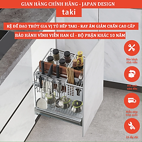 Mua Giá Kéo Dao Thớt  Gia Vị Tủ Bếp Hiệu TAKI CAO CẤP- INOX 304 - Ray Âm Giảm Chấn - Bảo Hành Viễn Viễn - Có Thợ Lắp