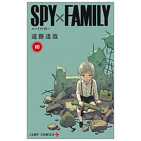 Hình ảnh Review sách SPY x FAMILY 10 (Japanese Edition)