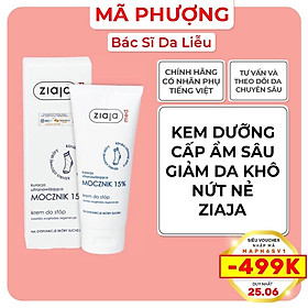 Kem dưỡng ẩm giảm khô nứt nẻ Ziaja Ure 15%