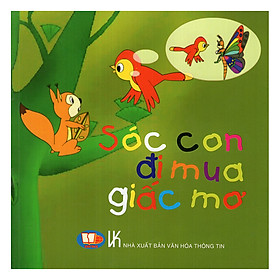 Sóc Con Đi Mua Giấc Mơ