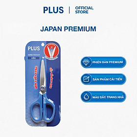 Kéo Lưỡi Cong PLus Japan Premium