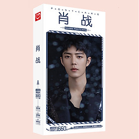 Postcard Tiêu Chiến