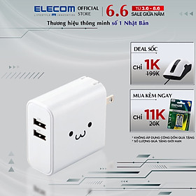 Mua Củ sạc 2 cổng USB-A 24W ELECOM MPA-ACU05 - Hàng chính hãng