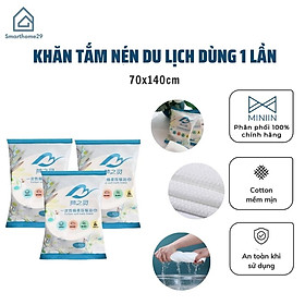 Khăn tắm nén du lịch (70x140cm) bằng cotton thấm hút tốt, dùng một lần tiện lợi - Chính hãng MINIIN  - Combo 3 khăn