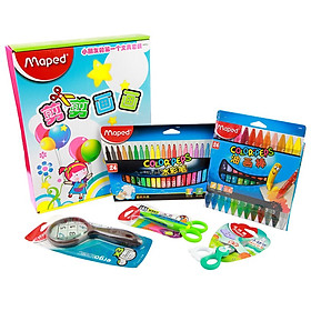 Maede (Maped) CH899921 cut and cut painting spree (oil painting stick + watercolor pen + child scissors + lace scissors + reading magnifying glass)