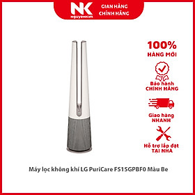 Mua Máy lọc không khí LG PuriCare FS15GPBF0 Màu Be - Hàng chính hãng