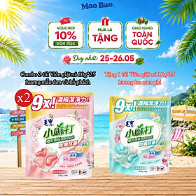 Combo 2 Túi Viên giặt xả Mao Bao - Chống nấm mốc và kháng khuẩn 10g*25 viên (Hương mẫu đơn và hổ phách)