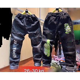 Quần jeans dài bé trai (Mẫu ngẫu nhiên)  - Sz5:18>20kg