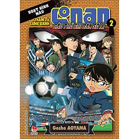 Truyện - Thám Tử Lừng Danh Conan - Cầu Thủ Ghi Bàn Số 11 - Chọn Lẻ 2 Tập - Gosho Aoyama - Kim Đồng