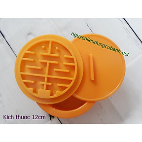 Mua KHUÔN XÔI TRÒN MẶT CHỮ HỶ - 12CM