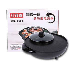 Mua Bếp Lẩu Nướng Đa Năng 2 in 1 Đường kính 36cm  Bếp lẩu nướng đa năng theo công nghệ Hàn Quốc