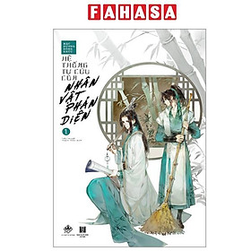 Sách - Hệ Thống Tự Cứu Của Nhân Vật Phản Diện - Tập 1 (Tái Bản 2024)