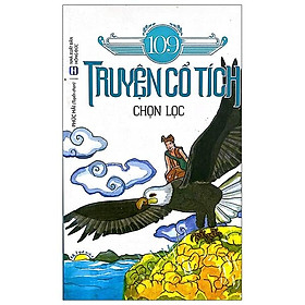 109 Truyện Cổ Tích Chọn Lọc (2017)