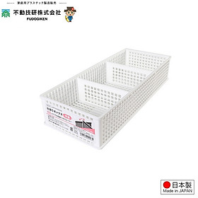 Rổ chữ nhật đựng đồ 03 ngăn, vách rời L - Hàng Nội Địa Nhật Bản nhập khẩu