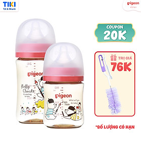 Bình sữa Pigeon PPSU Plus thế hệ III phiên bản Nhật hình Gấu 160ml/240ml - 160ml (SS)