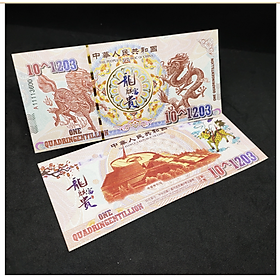 Những Tờ Lưu Niệm Hình Long Lân Các Loại - SP007046