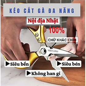 Kéo Nhật Nhà Bếp Cắt Gà Cắt Đồ Đa Năng Jodily - HCH JAPAN ( Tặng Móc Dán To )