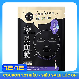 Mặt Nạ Đen dưỡng ẩm Axit Hyaluronic My Scheming