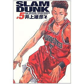 Slam Dunk 5 - Jump Comics Deluxe (Japanese Edition)