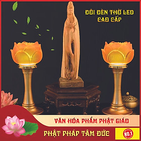 Mua Đôi đèn thờ lưu ly  đen ban thờ liên hoa LED thân hợp kim cao cấp - Phật Bà Quan Âm (Đủ size)