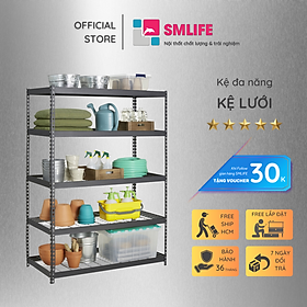 Kệ Đa Năng Lắp Ráp 5 Tầng CSPS – W46xL110xH183cm