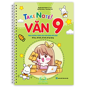 Sách - Take note Văn 9 (có lò xo) theo chương trình SGK mới nhất - Nguyễn Quốc Khánh #huongbook