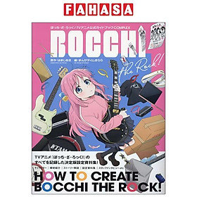 TV Animation Bocchi The Rock! Official Guidebook: Complex (Japanese Edition)