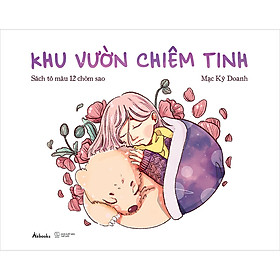 Hình ảnh Khu Vườn Chiêm Tinh - Sách Tô Màu 12 Chòm Sao