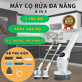 Mua Chổi Cọ Nhà Vệ Sinh Bằng Điện  Máy Cọ Rửa Đa Năng Không Dây  Chổi Cọ Nhà Tắm Bồn Cầu Toilet 8 Đầu Thay Thế Tiện Lợi - Hàng chính hãng