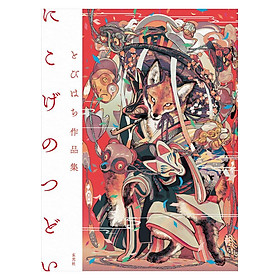 Sách ngoại văn: Tobihachi Art Collection: Nikoge No Gathering (Japanese Edition)