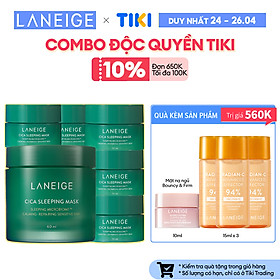 Bộ Mặt Nạ Ngủ Phục Hồi Laneige Cica Sleeping Mask EX 60ml + 50ml