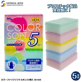 Mua Set 05 miếng mút rửa ly  cốc Seiwa Color Soft - Hàng nội địa Nhật Bản nhập khẩu chính hãng