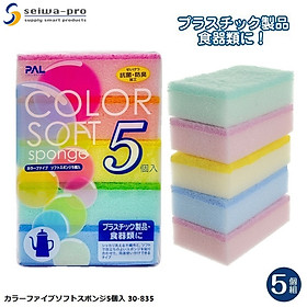 Set 05 miếng mút rửa chén bát Seiwa Pro - Made in Japan