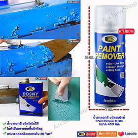 Mua Tẩy màu sơn - làm sạch lớp sơn paint remover Bosny