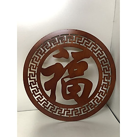 Mua Tấm trang trí bàn thờ treo tường chữ Phúc hán  phun mầu nâu gỗ - BH29