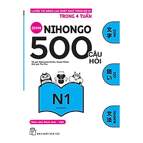 Hình ảnh Sách Học Ngoại Ngữ: 500 Câu Hỏi Luyện Thi Năng Lực Nhật Ngữ