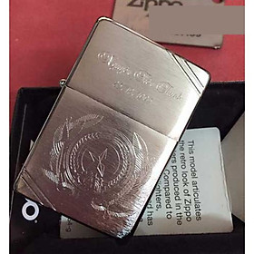 Bật Lửa ZIPPO KHẮC BỘ CÔNG AN 13 – ZIPPO 230.BCA13