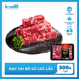 Nạc vai bò Úc lúc lắc 300g