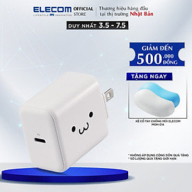 Mua Củ sạc 1 cổng Type-C 20W ELECOM MPA-ACCP17 - Hàng chính hãng