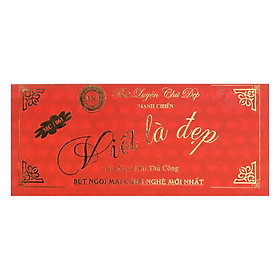 Bút Luyện Chữ Đẹp Mạnh Chiến - Hộp Màu Đỏ (18 x 7.5 cm)