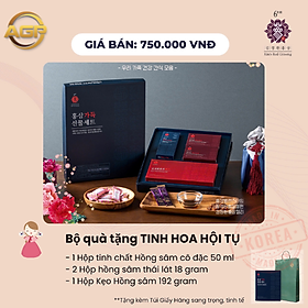 Kim's Red Ginseng - Bộ Quà Tặng Hồng Sâm Số 1- Tinh Hoa Hội Tụ