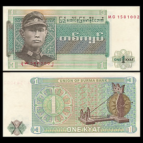 Mua Tiền cổ Miến Điện 1 Kyats năm 1972   Myanmar ngày nay   tiền Đông Nam Á   Mới 100% UNC