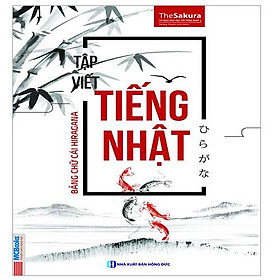 Tập Viết Tiếng Nhật Bảng Chữ Cái Hiragana