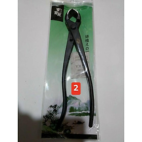 Mua Dụng cụ cắt gọt cây hay gọi là Cạp tròn bonsai 21cm cạp cây cảnh loại tốt nhà máy